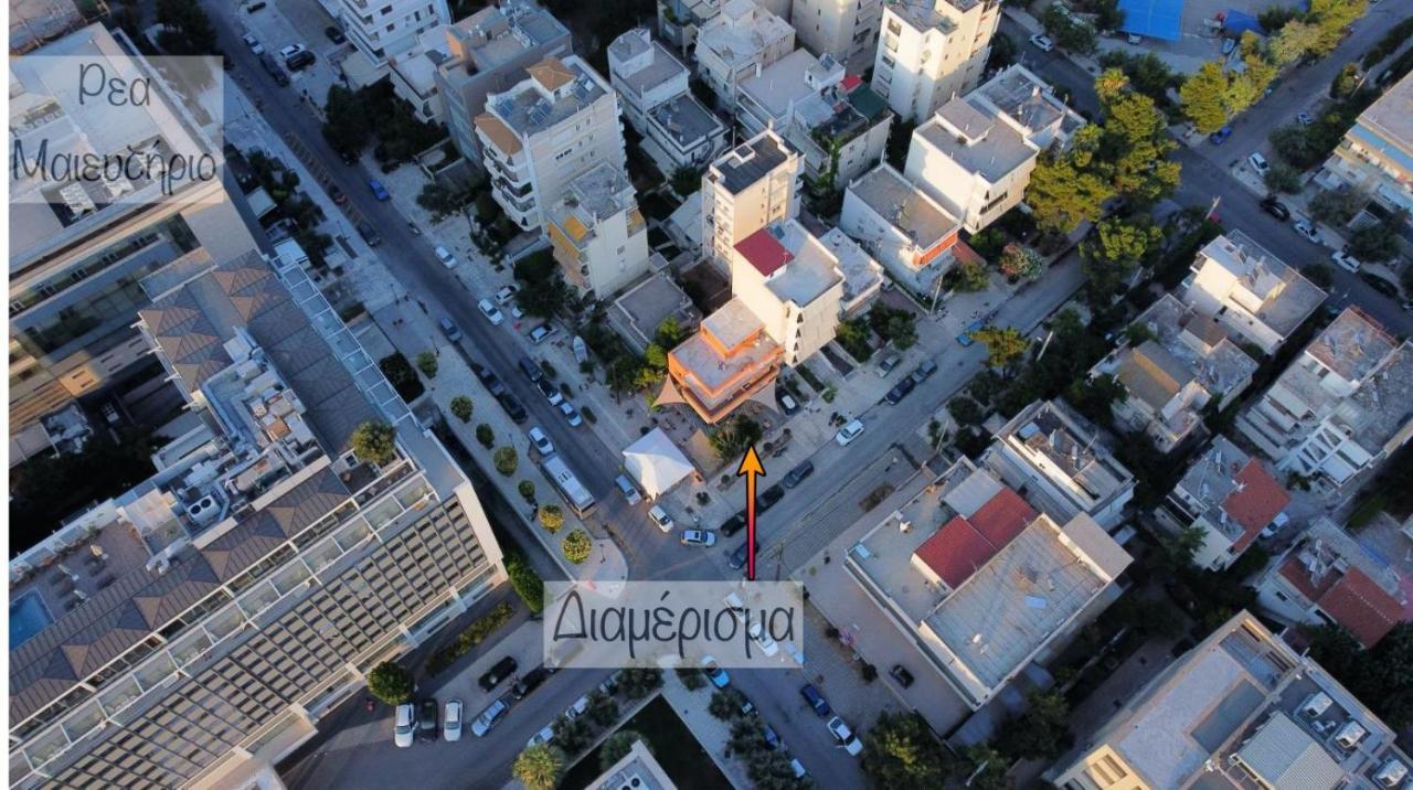 Staying In Atene Esterno foto